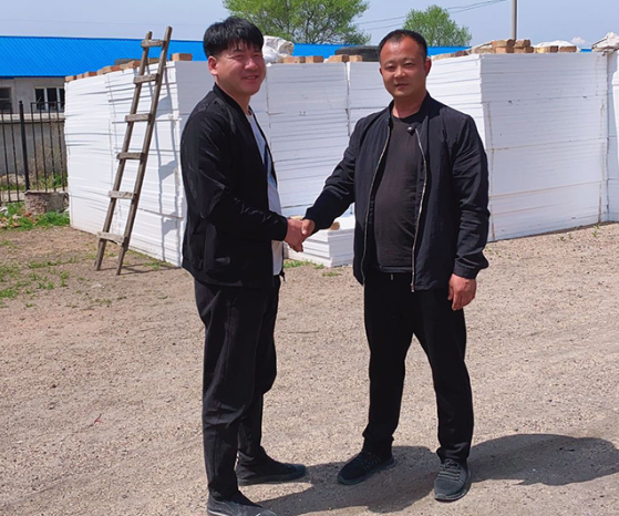 佳木斯網云信息科技有限公司與依蘭保溫板廠達成企業(yè)官網合作