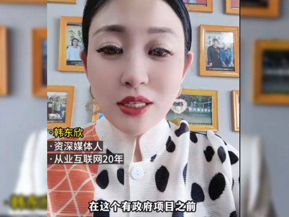 入駐政府采購網(wǎng)CA是需要申請的